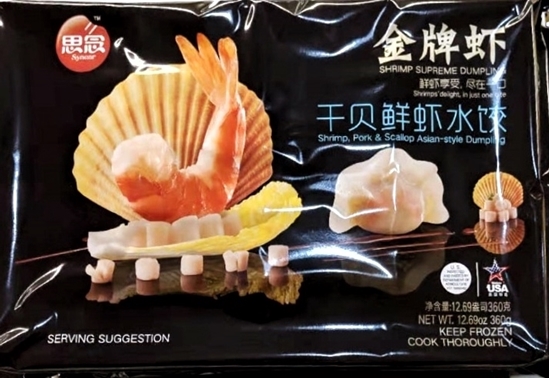 思念金牌虾水饺系列 干贝鲜虾水饺 360g