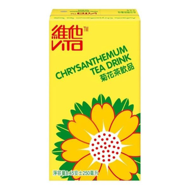 香港VITA维他 菊花茶250ml 6盒装