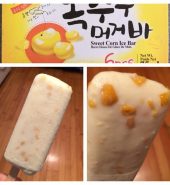 韩国玉米冰棒 6根入
