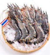 泰国老虎虾 盒 2磅