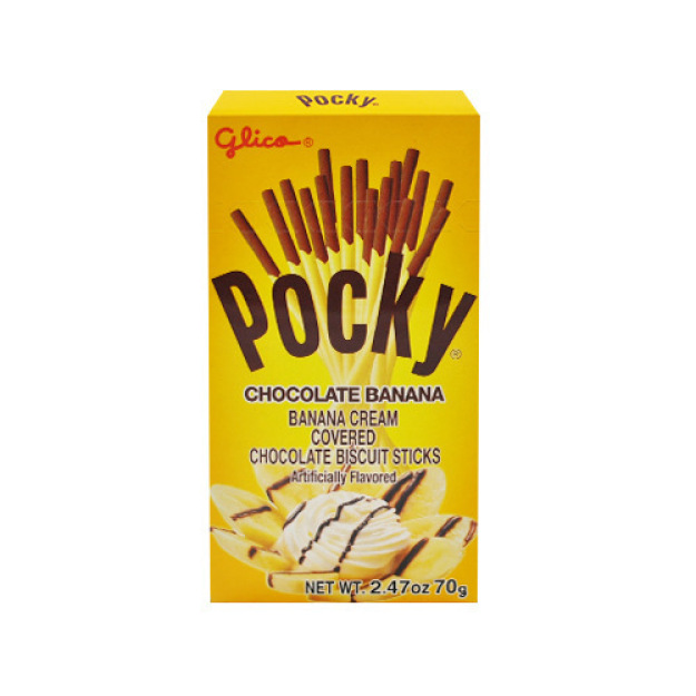 日本GLICO格力高 POCKY百奇 香蕉巧克力饼干棒 70g