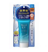 BIORE UV Aqua Rich Watery Essence SPF50+PA++++, 碧柔 水精华清爽保湿防晒霜| 50g