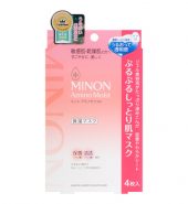 MINON Amino Moist Face Mask, MINON氨基酸保湿面膜, 4 pcs