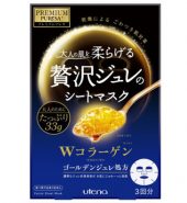 UTENA Premium Presa Golden Jul Mask Collagen, UTENA佑天兰 黄金果冻面膜 黄金胶原蛋白面膜, 3 pcs