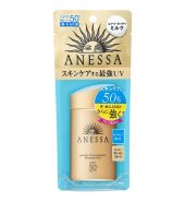 SHISEIDO Anessa Perfect UV Sunscreen Aqua Booster SPF 50+ PA++++, 安耐晒金瓶完美超防水防晒霜, 60ml
