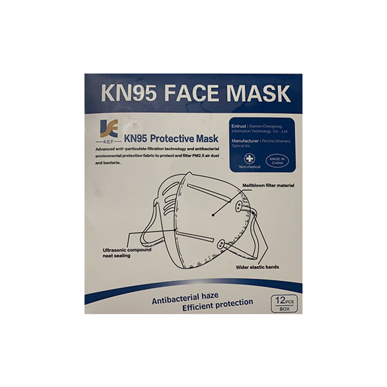 KN95 Face Mask, KN95 口罩, 12pcs