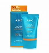 AHC Natural Perfection Moist Sun Cream SPF50+ PA++++, AHC B5玻尿酸精华润色隔离防晒霜 SPF50+ PA++++, 50g