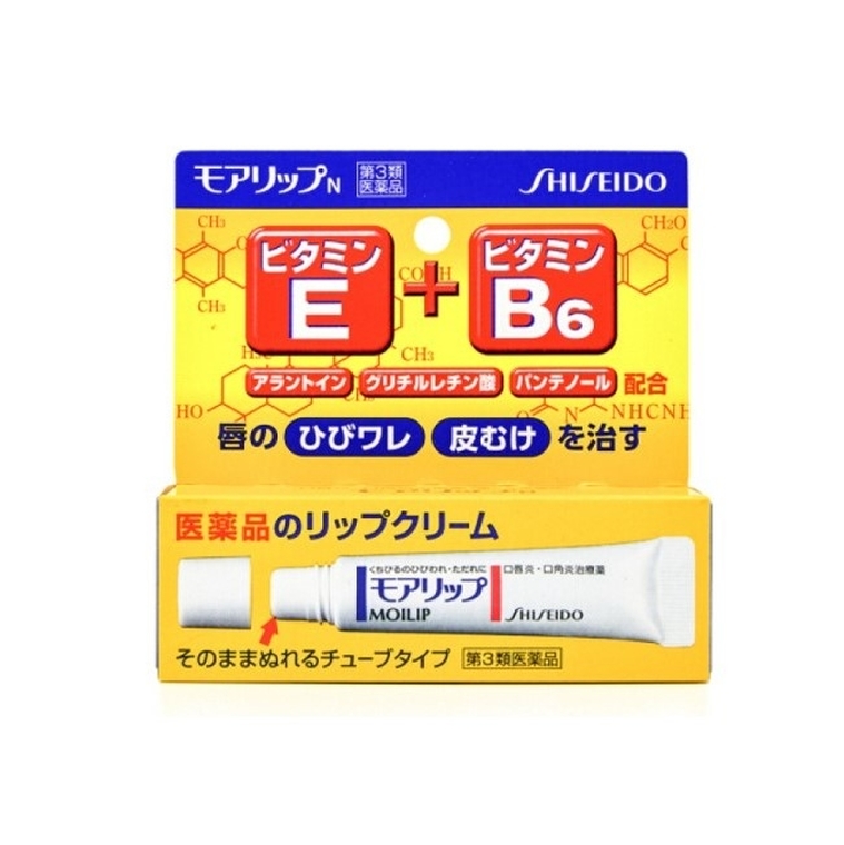 SHISEIDO Moilip Vitamin E + Vitamin B6 Lip Treatment, SHISEIDO资生堂 MOILIP润唇膏, 8g