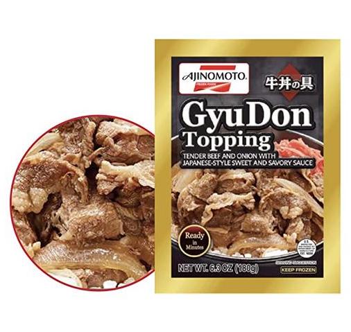 Aji Gyudon topping 日式牛丼