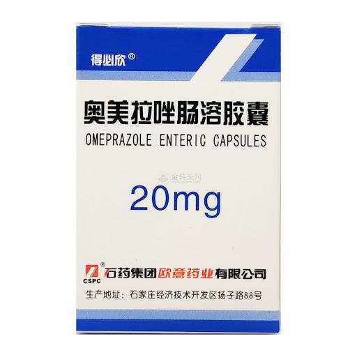Omeprazole Enteric Capsulets 20mg, 14ct 得必欣牌 奥美拉唑肠溶胶囊 20mg, 14粒