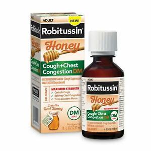 Robitussin Brand Maximum Strength Honey Cough Chest Congestion DM Max 8 fl oz (237mL) 止咳嗽水, 蜂蜜味