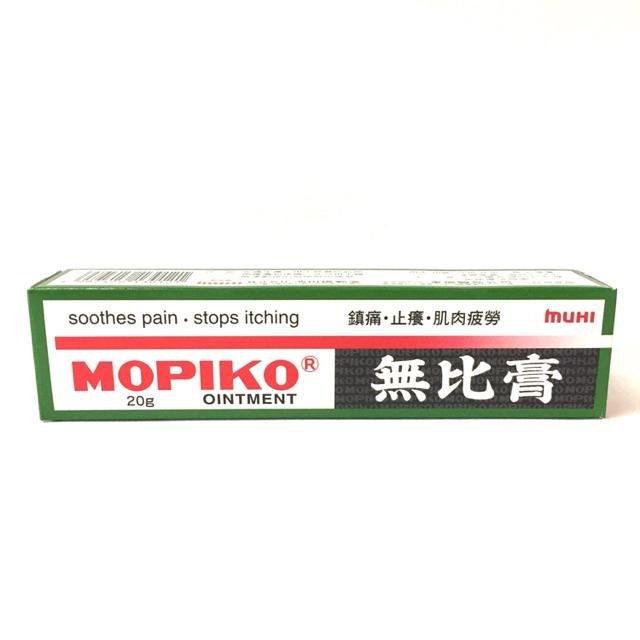 MOPIKO Brand Mopiko Ointment, Soothes Pain, Stops Itching 20g 无比膏