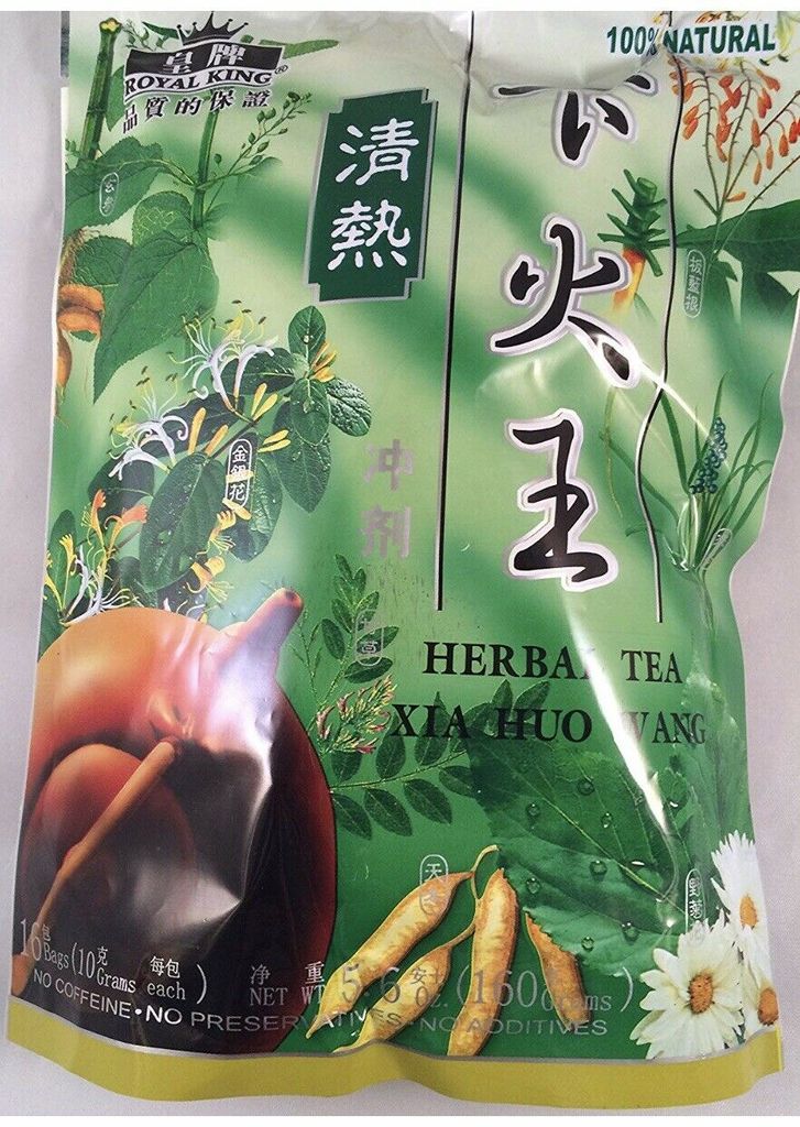 Royal King Brand Herbal Tea, Xia Huo Wang, Reduce Internal Heat, 16 Bag 皇牌 下火王, 清热冲剂