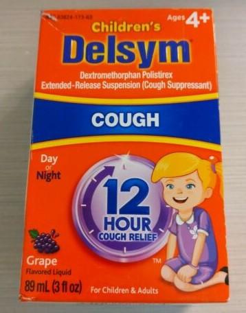Delsym Brand Cough Suppressant for Children & Adults, Grape 3 fl oz (89mL) 儿童止咳药 适合4岁以上儿童