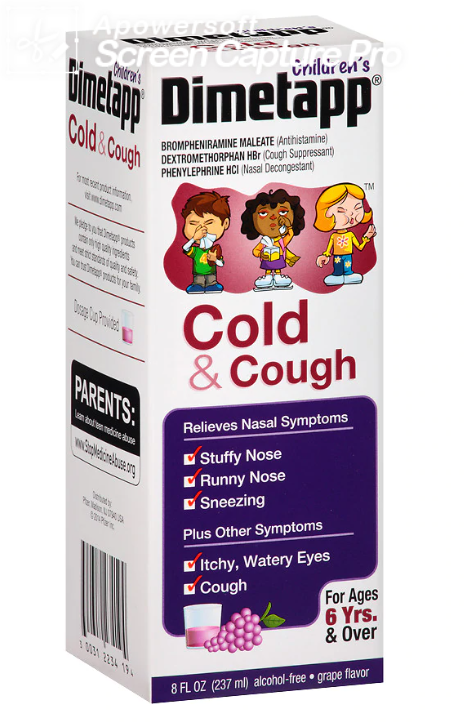 Dimetapp Brand Children’s Cold & Cough, For Ages 6 Yrs. & Over, Grape 8.0 fl oz (237mL) 儿童感冒止咳药水 6岁以上, 葡萄味